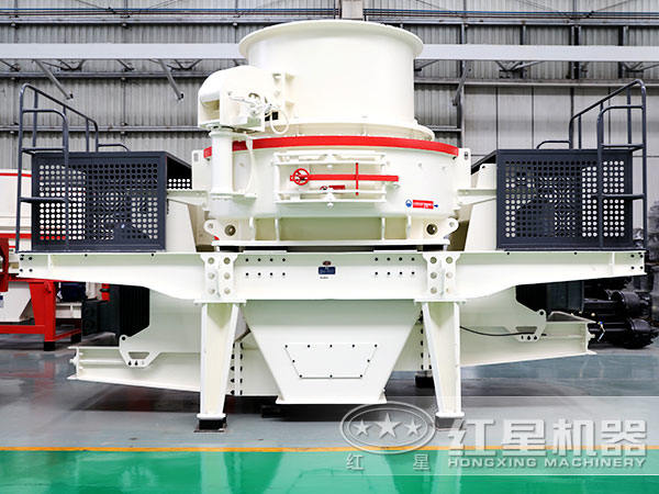 HVI沖擊式制砂機(jī)的5大優(yōu)勢，你知道幾條？